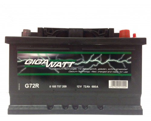 Аккумулятор Gigawatt G72R