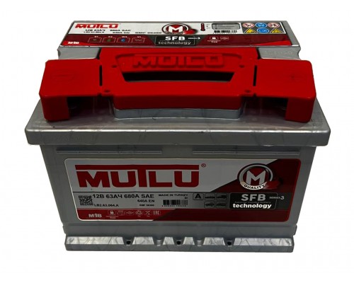 Аккумулятор автомобильный MUTLU 63 А/ч LB2.63.064.A